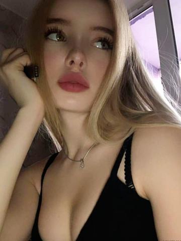 Стефания
